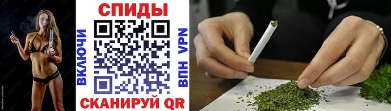 БУТИРАТ BDO Александров