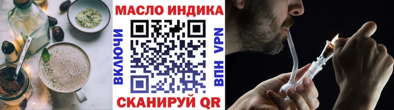 как найти закладки  Александров  Canna-Cookies марихуана 