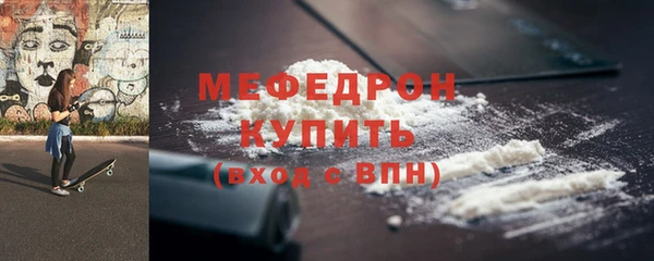 хмурый Липки