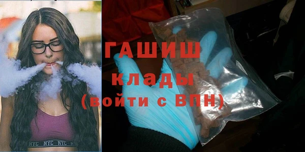 МДПВ Абаза