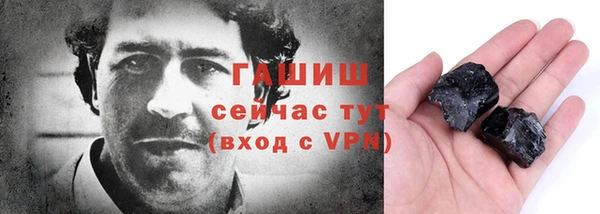 МДПВ Абаза