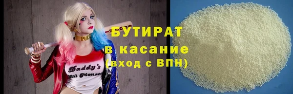 МДПВ Абаза
