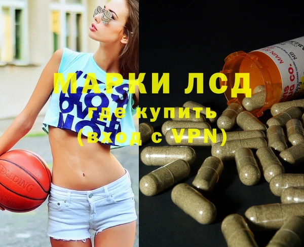 МДПВ Лихославль