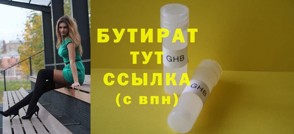 МДПВ Лихославль