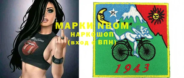 МДПВ Абаза