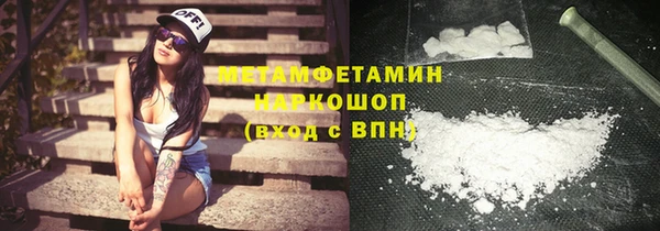 МДПВ Лихославль