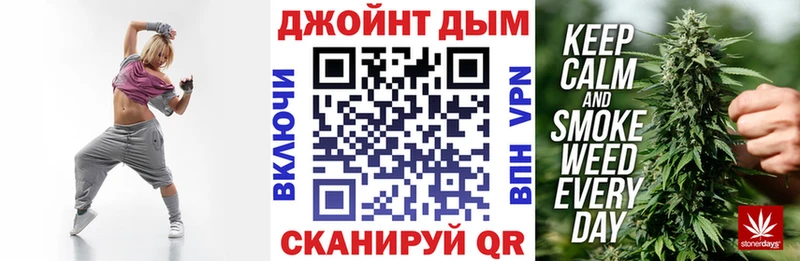 Бошки Шишки VHQ ОМГ ОМГ зеркало Александров